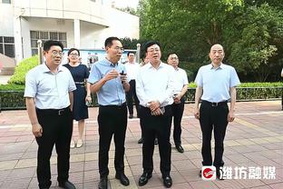 麦穗丰：广东半场最大问题是防守 切断王哲林和队友联系就够了